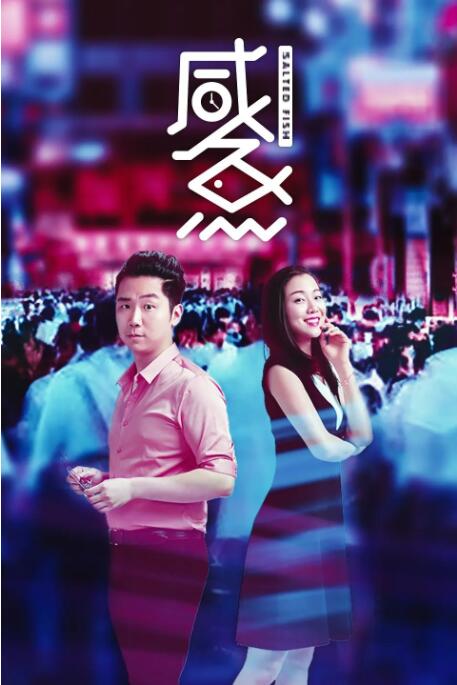 6哥电影在线观看免费播放